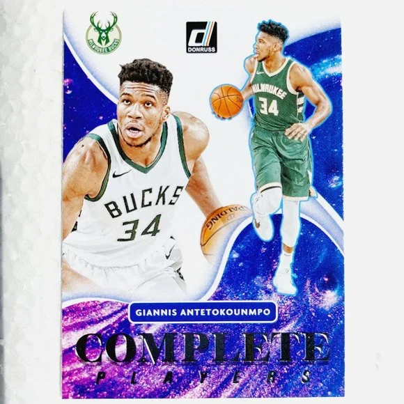 Milwaukee Bucks (Giannis Antetokounmpo) - BKBL [17_GA1] - Picture 2 of 3